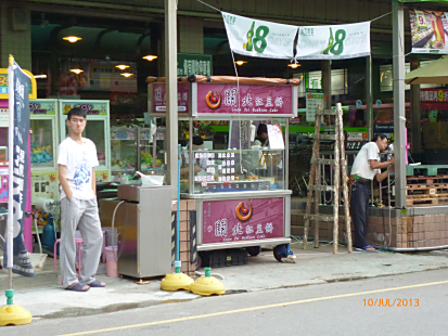 P1000301_470