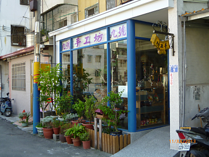 P1000368_470