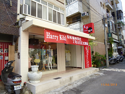 P1000387_470