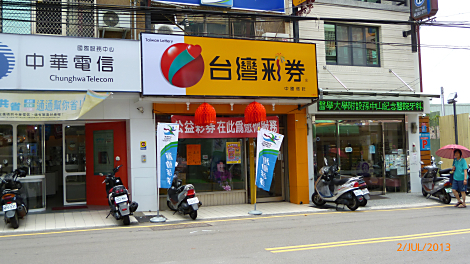 P1000063_470