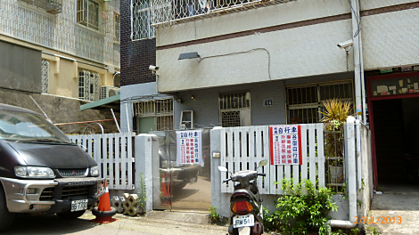 P1000066_470