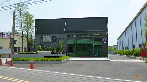 P1000070_470