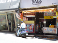 大聯盟涼水店