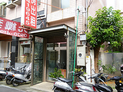P1000137_470