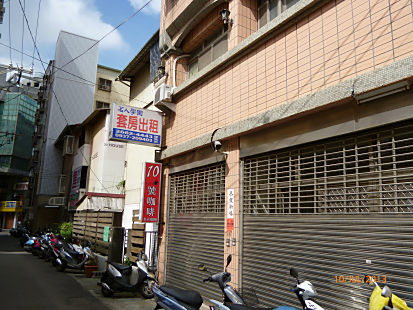 P1000140_470