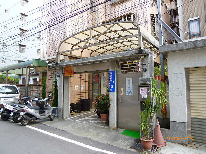 P1000151__800