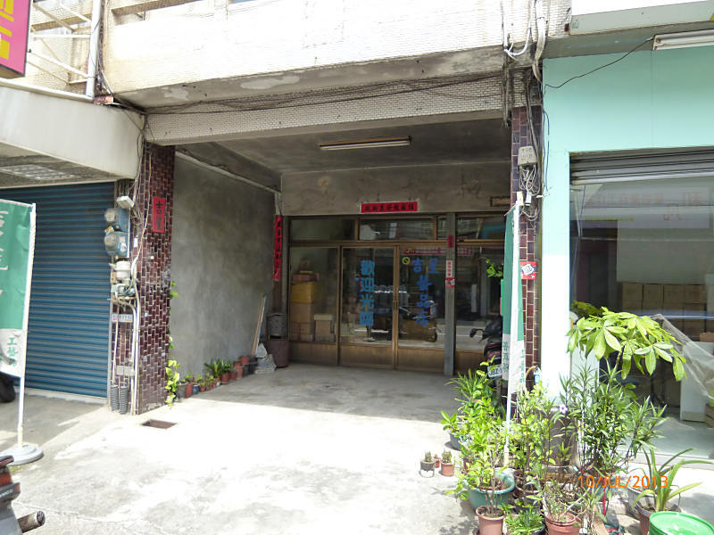 P1000205__800