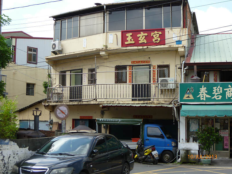 P1000232__800