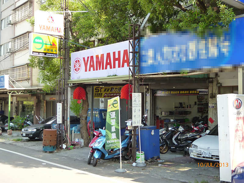 P1000246__800