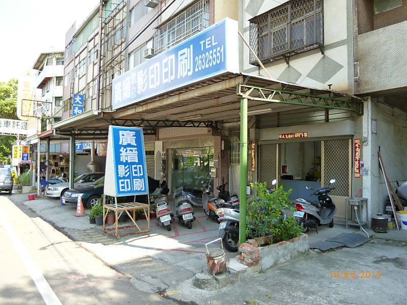 P1000247__800