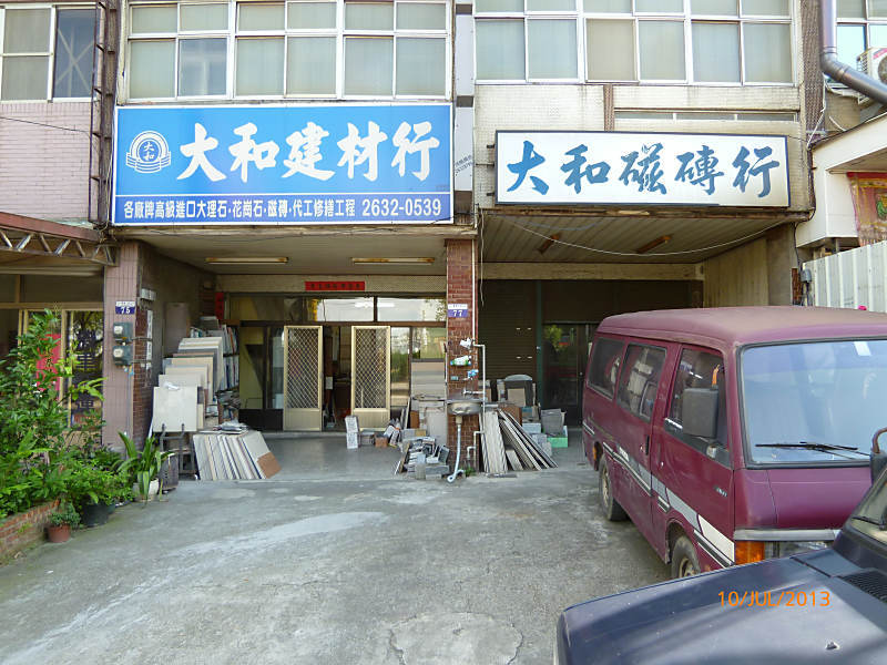 P1000251__800