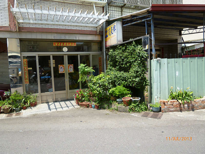 P1000303__800