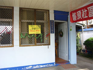 H26-004g0