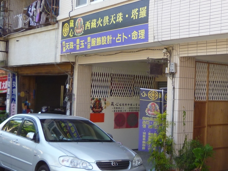 P1000326