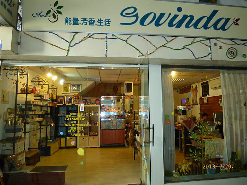 P1000829_800