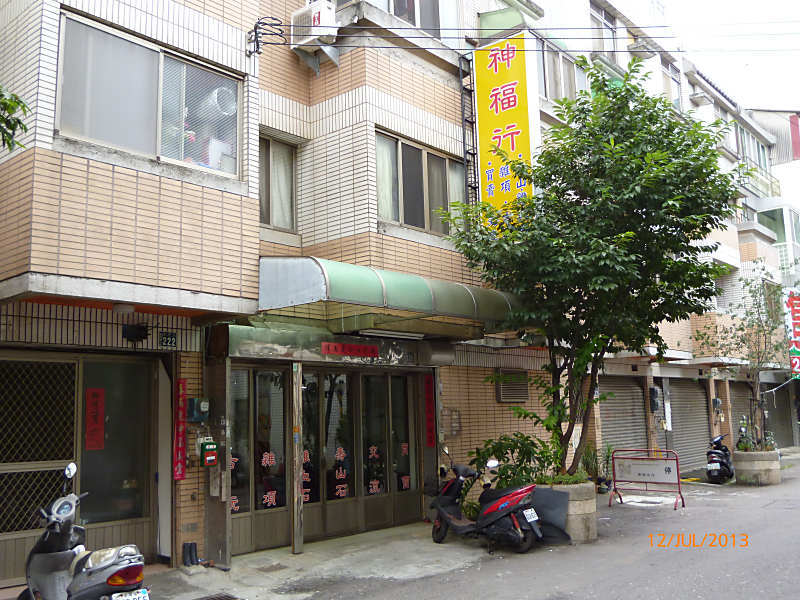 P1000496__800