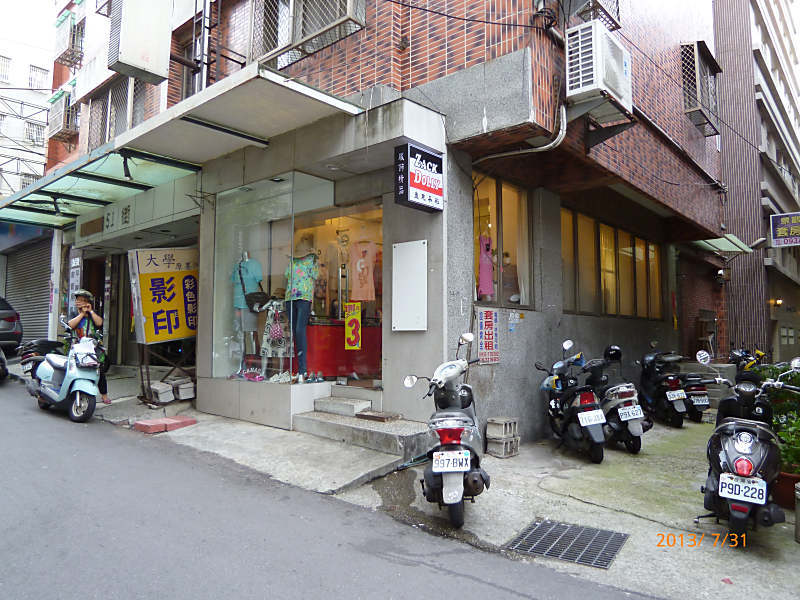 P1000856__800