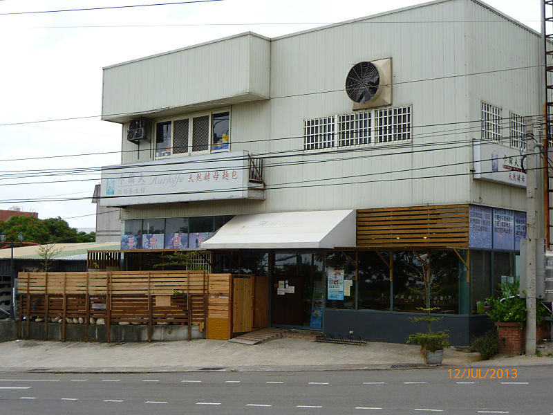 P1000685__800