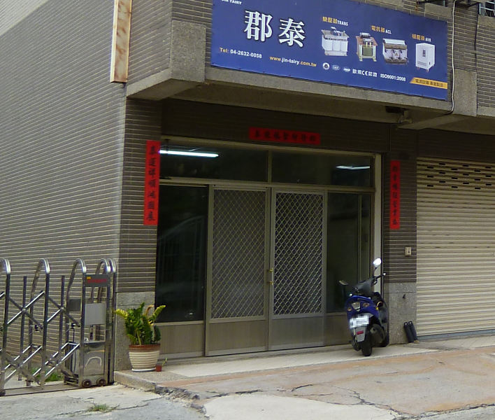 P1000695__800