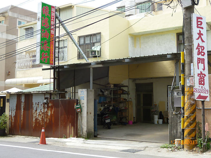 P1000704__800