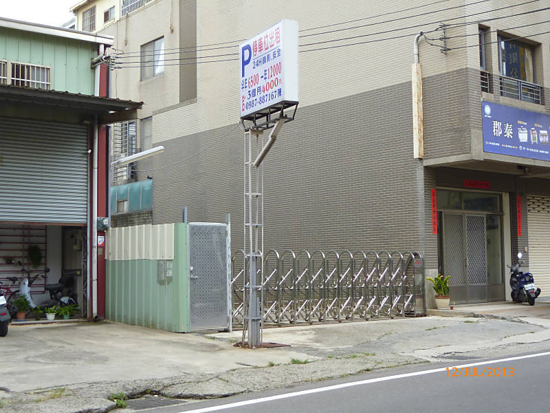 P1000707__800