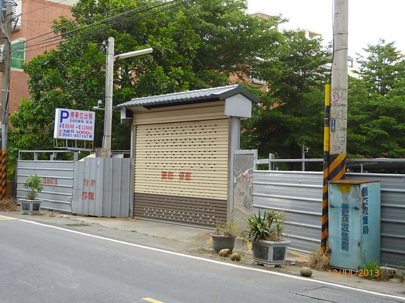 P1000708__800