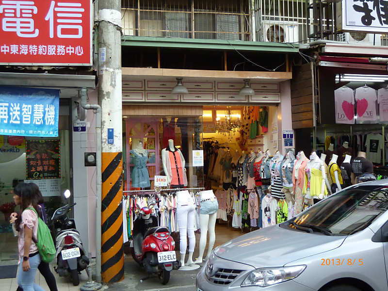P1000938__800
