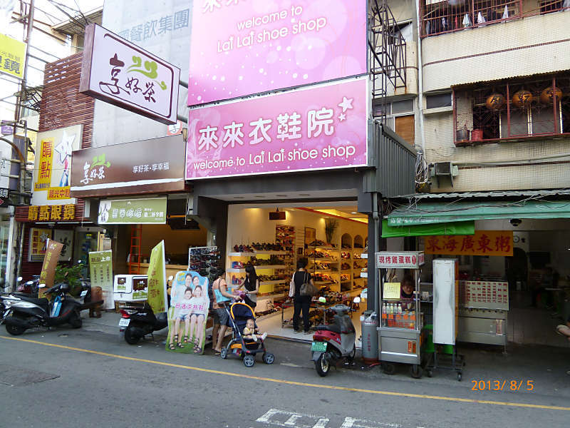 P1000942__800