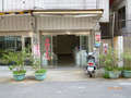 星泰自助洗衣店