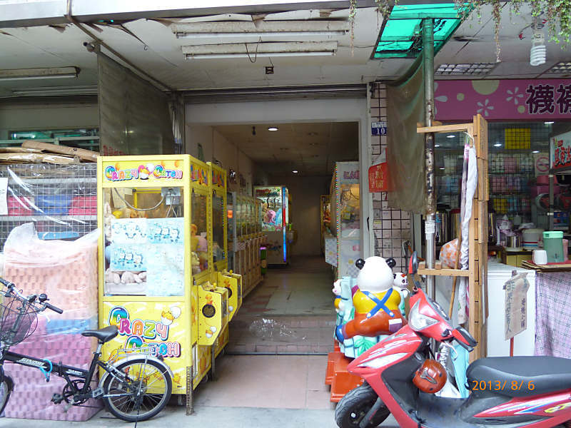 P1000961__800
