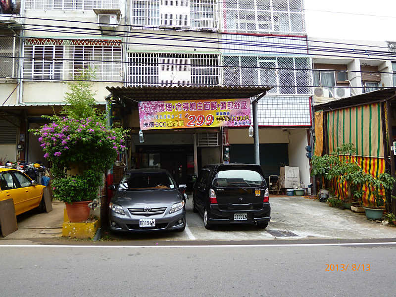 P1010076__800