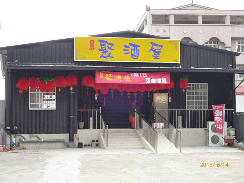 P1010145__800