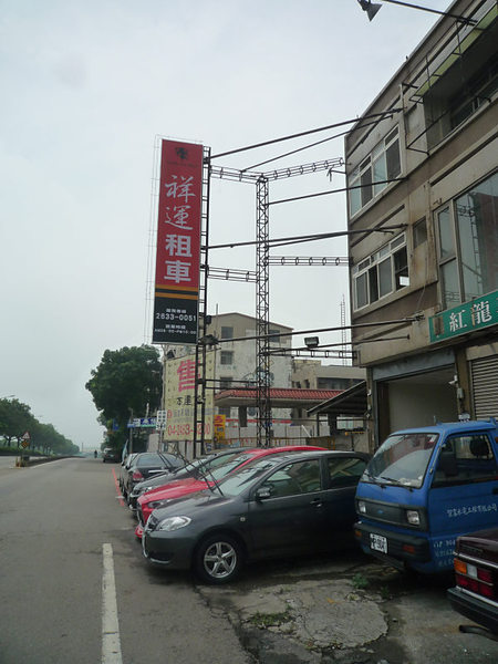 P1320787__800
