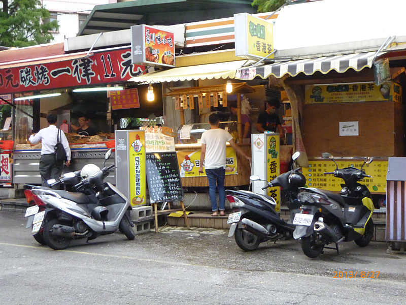 P1010384_800x600