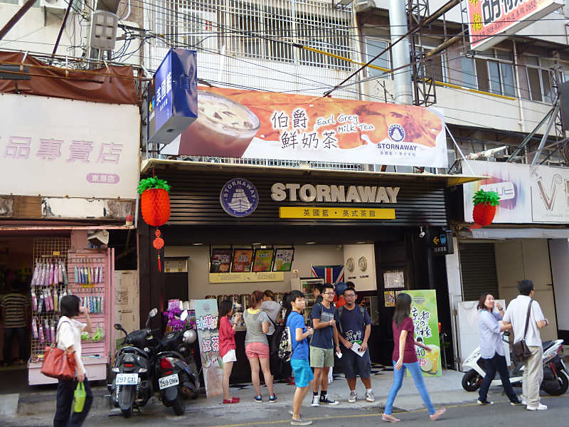 P1010535__800