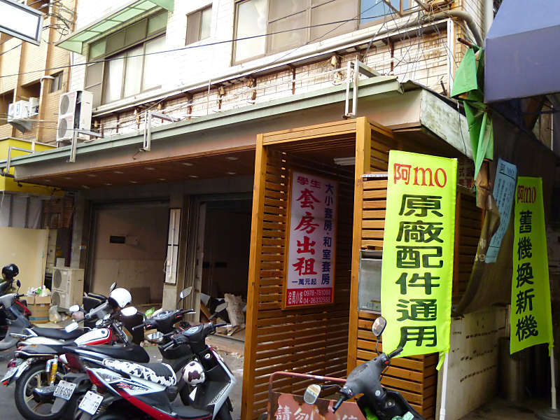 P1010617__800