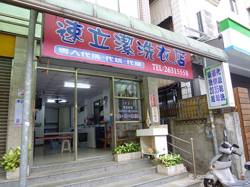 P1010751__800