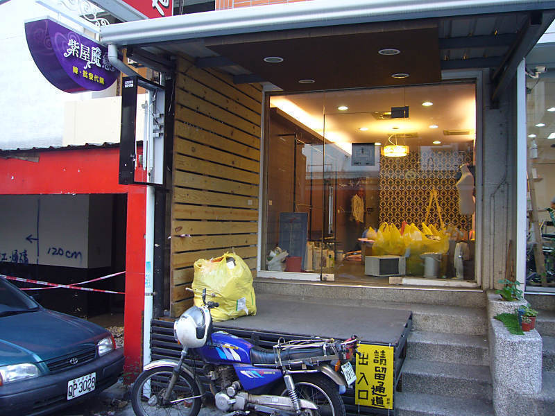 P1400027__800