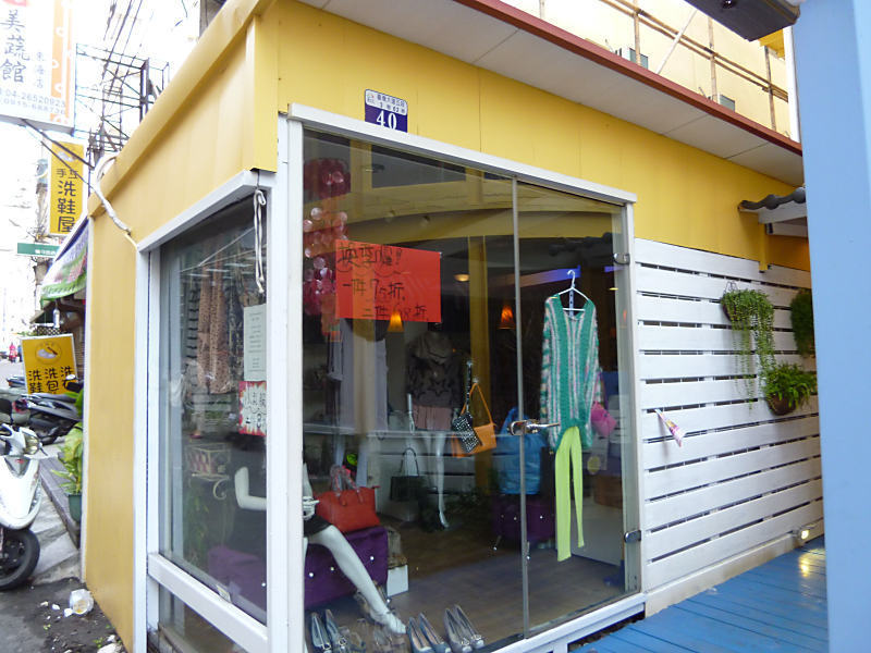 P1020134__800