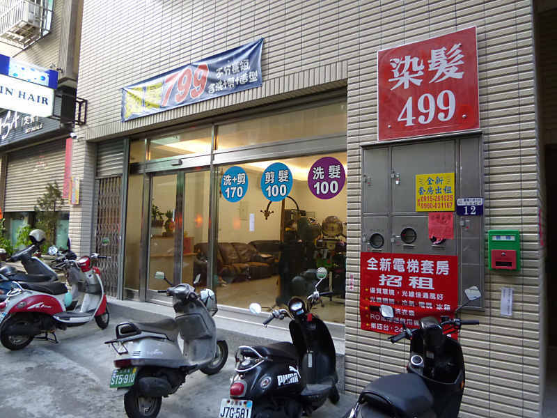 P1020858_800x600
