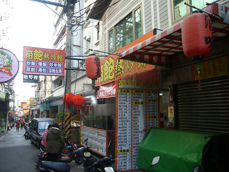 P1400112_800x600