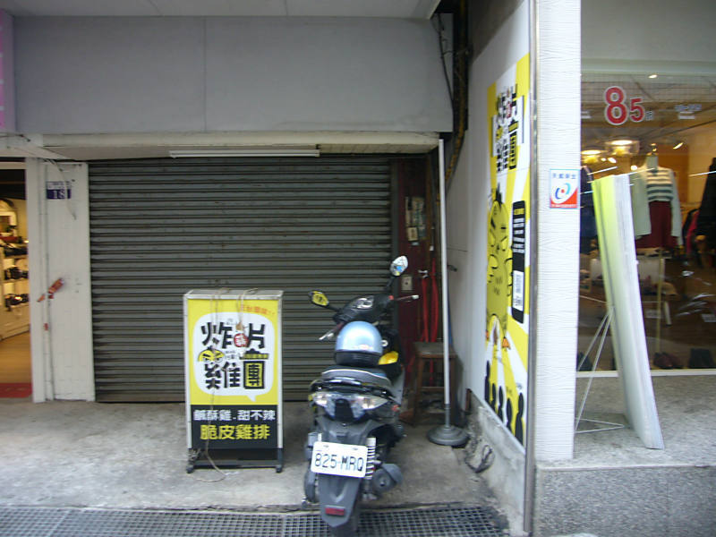 P1400126_800x600