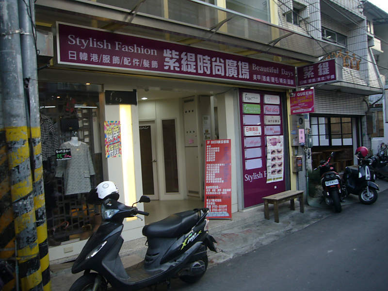 P1400233_800x600