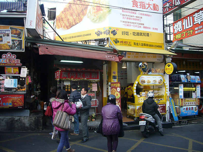 P1400221_800x600