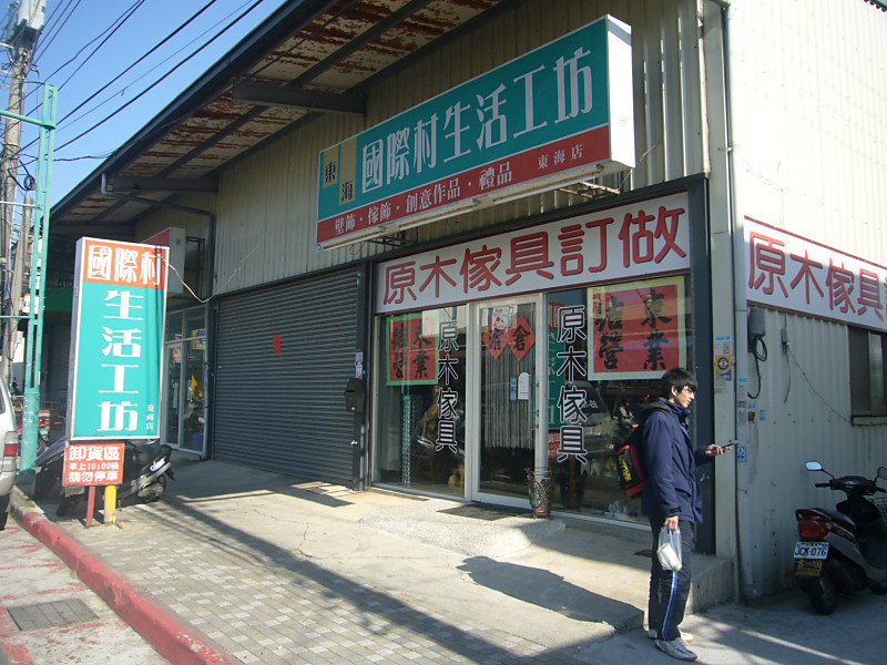 P1400303_800x600