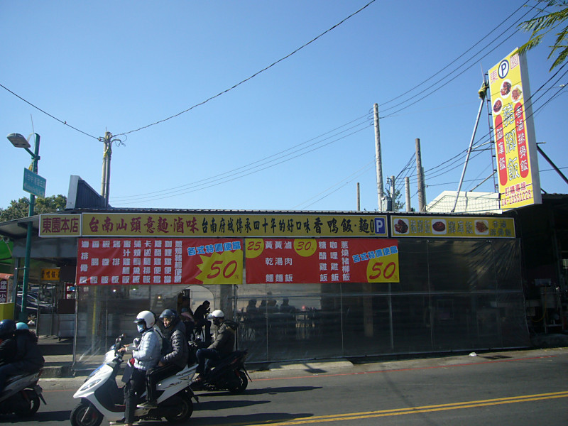 P1400279_800x600
