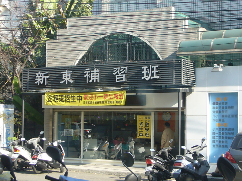 P1400504_800x600