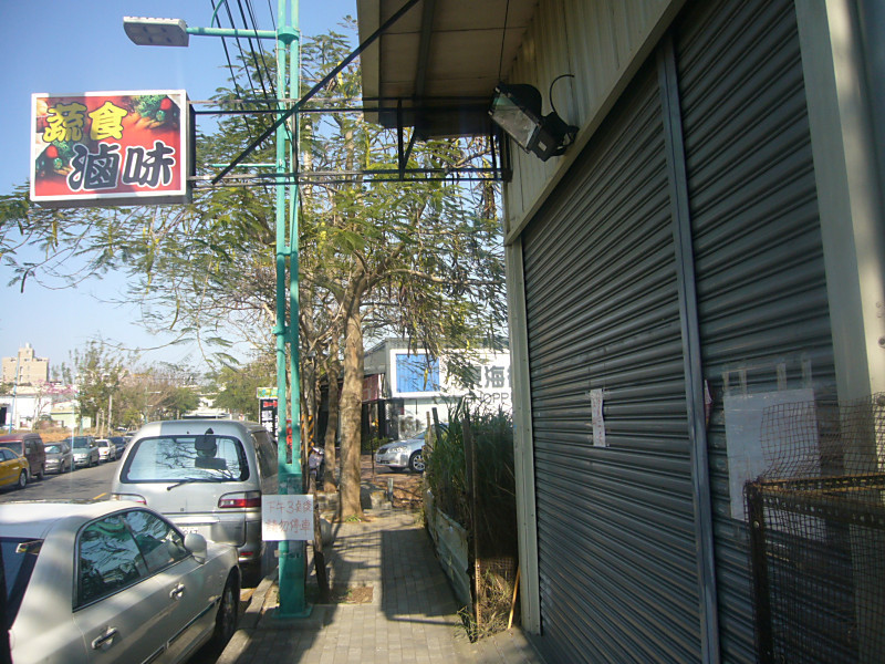 P1400737_800x600