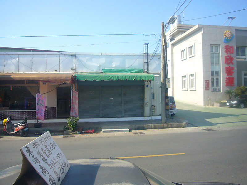 P1400739_800x600