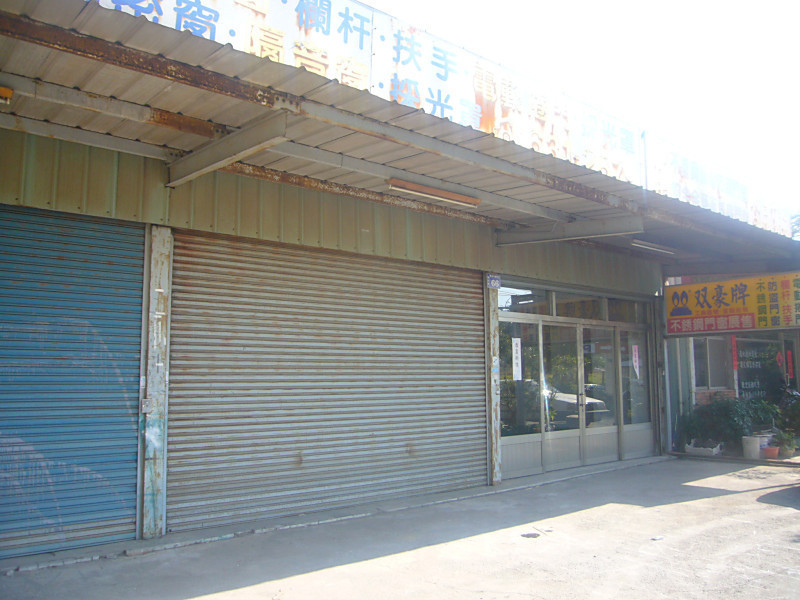 P1400740_800x600